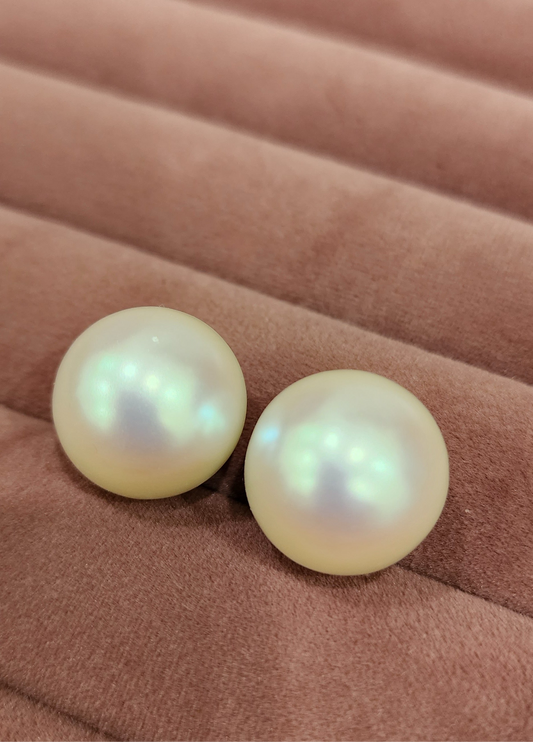 Solid Pearl Earrings